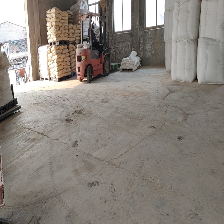 任丘市立天化工有限公司 标志