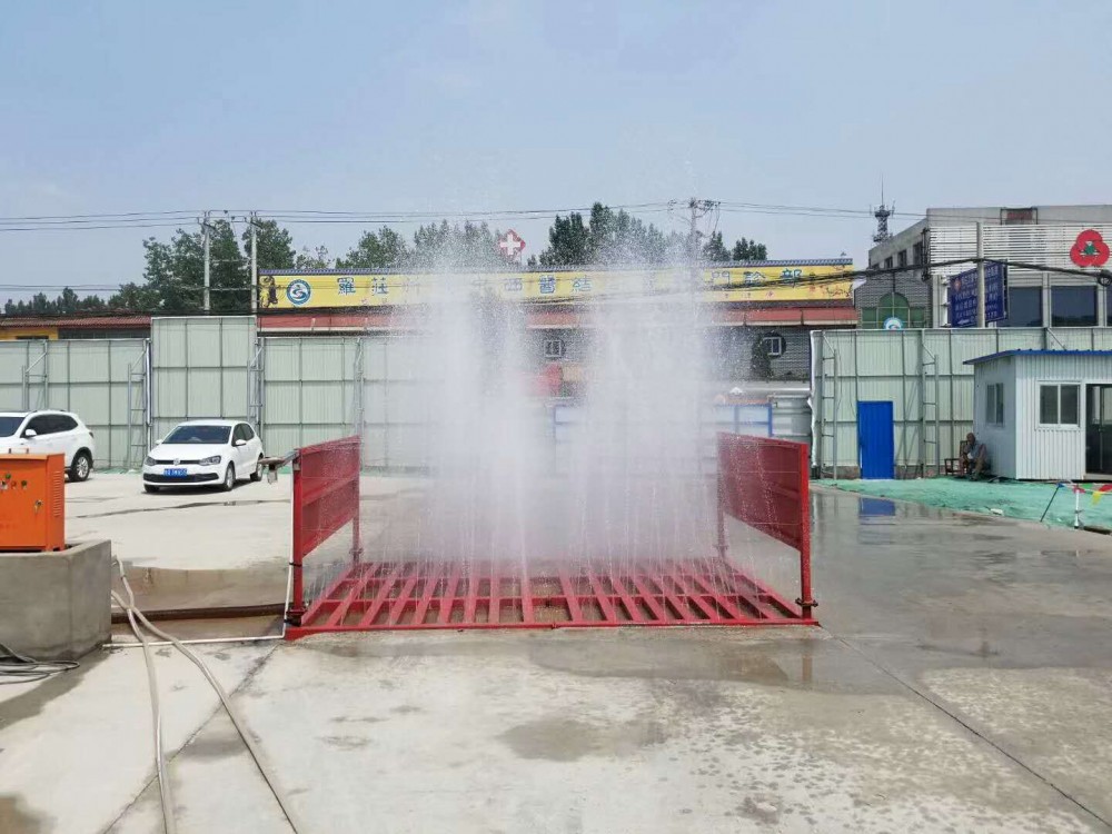 工地洗轮机 工程车辆清洗机 建筑工地洗车槽 环保工地洗轮机厂家 批发