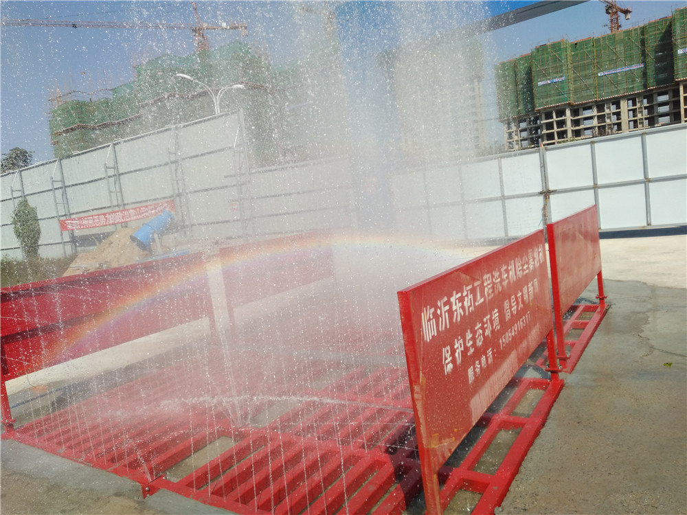 临沂东拓厂家直销建筑工地工程车洗车台工地自动洗轮机大型建筑工地洗轮机环保洗轮机