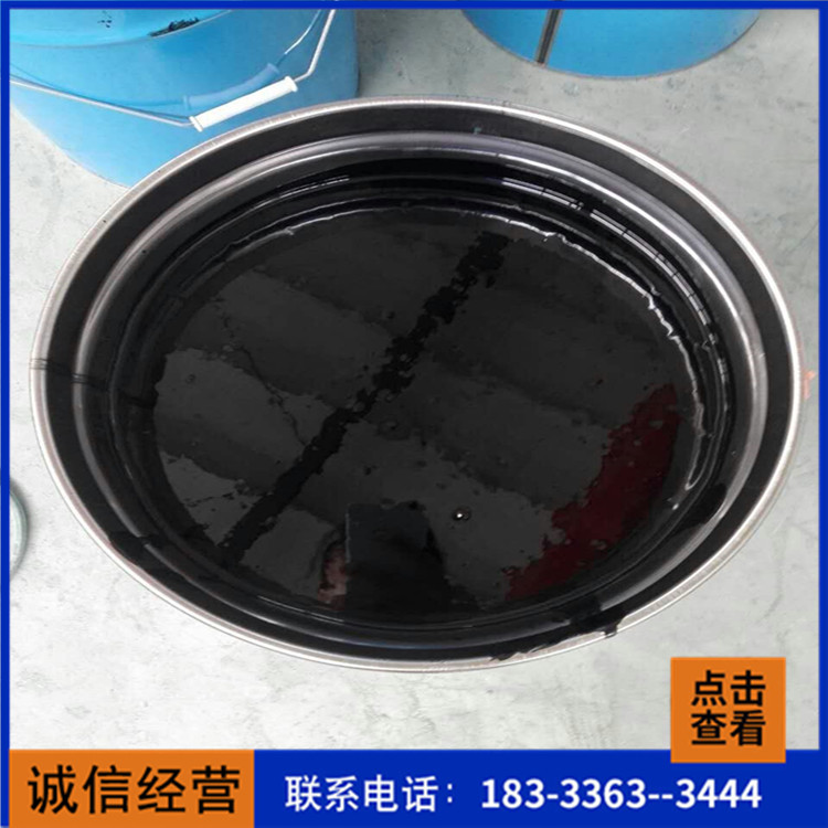 环氧煤沥青漆_ 管道防腐漆_源头厂家