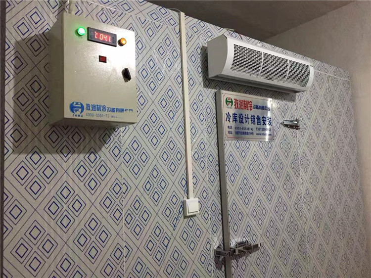 淮北相山冷库安装服务商-大型冷库-水冷冷库-风冷冷库-盘管冷库