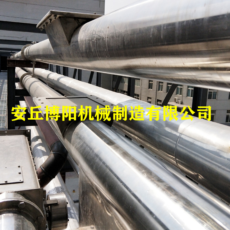 树脂颗粒管链提升机_管链式提升机_管链式输送机厂家