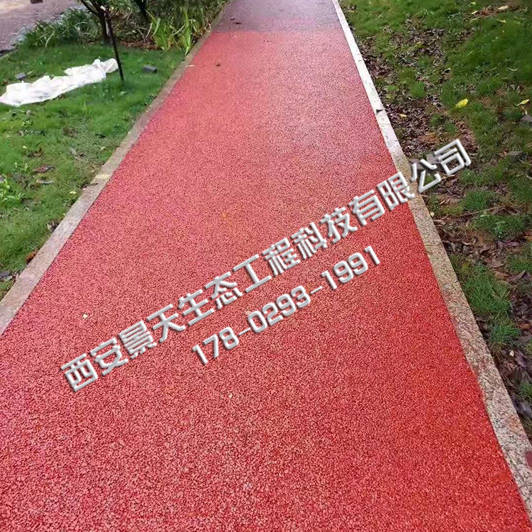 彩色透水混凝土-彩色透水沥青混凝土厂家直供