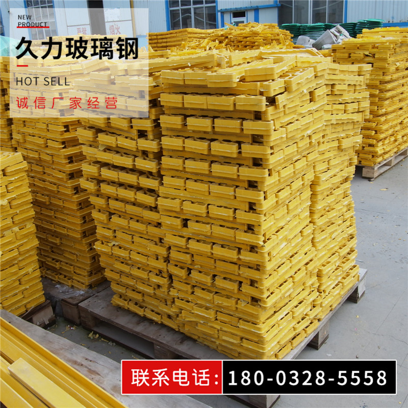 玻璃钢预埋地沟组合电力电缆支架4 SMC复合支撑架1 电缆沟托臂支架