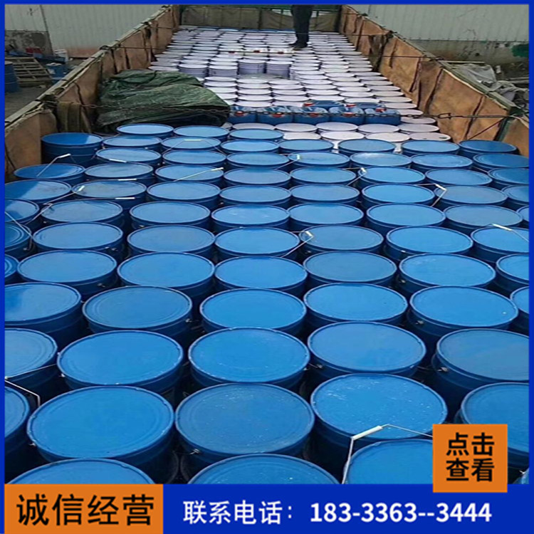 环氧沥青防腐漆_ 管道沥青漆_源头厂家