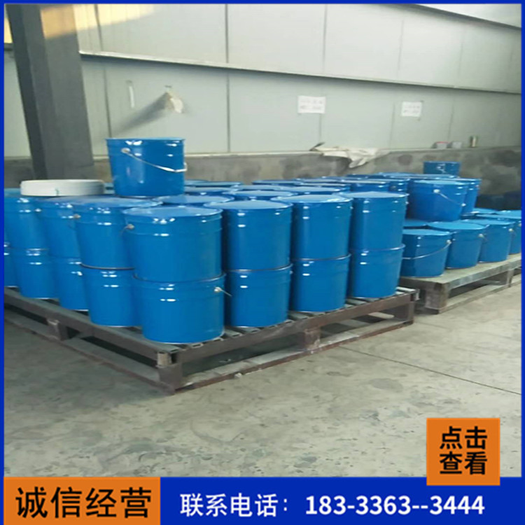 环氧煤沥青漆_ 管道水池防腐漆_质量保障