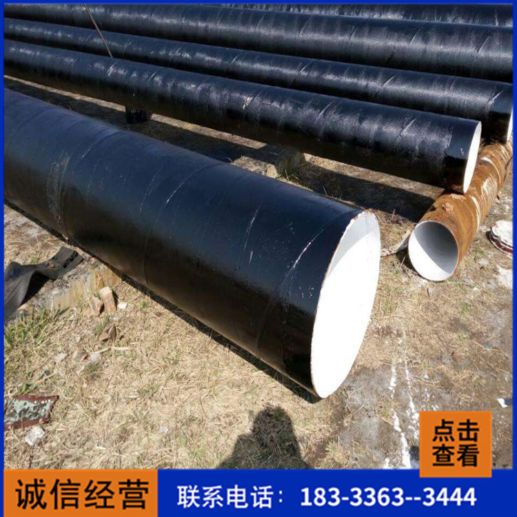 环氧煤沥青漆_ 防腐防锈沥青漆_专业生产