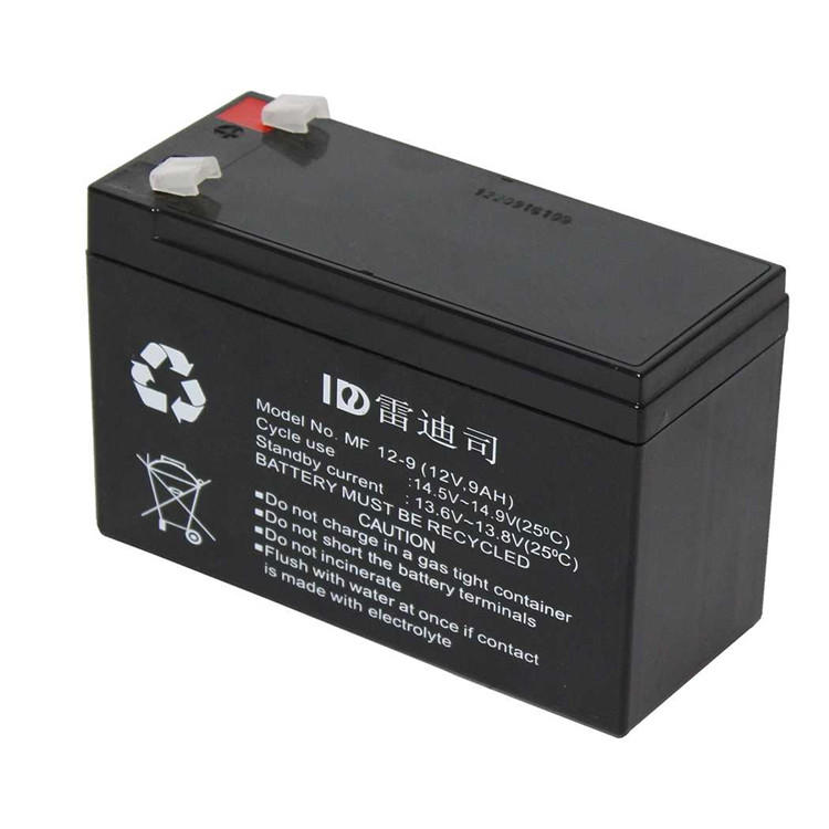 雷迪司(LADS)电池MF12-8 12V8AH UPS专用铅酸蓄电池