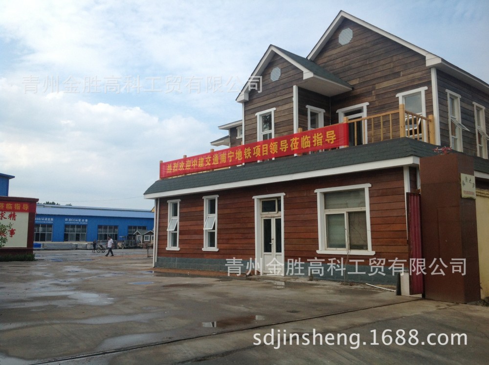 20年装配式建筑厂家全国寻求合作代理