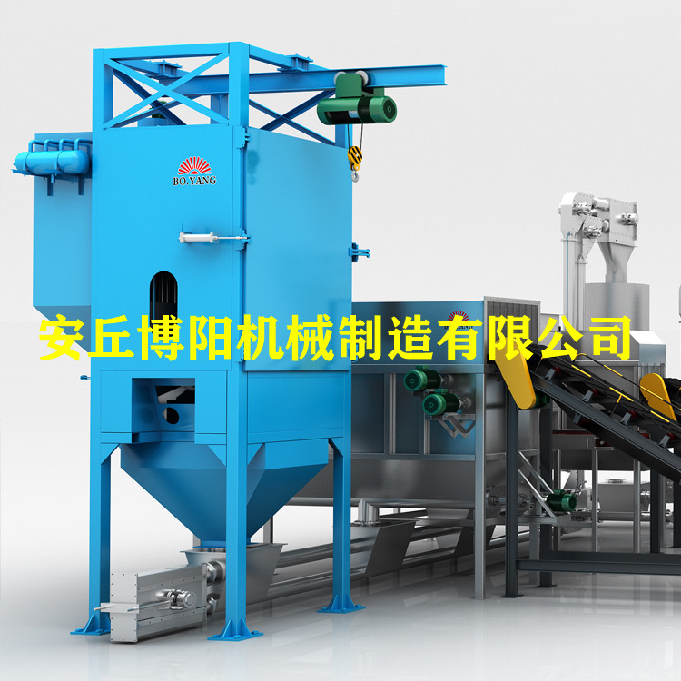 高岭土吨袋拆包机_吨包卸料器_吨包拆包机生产厂家