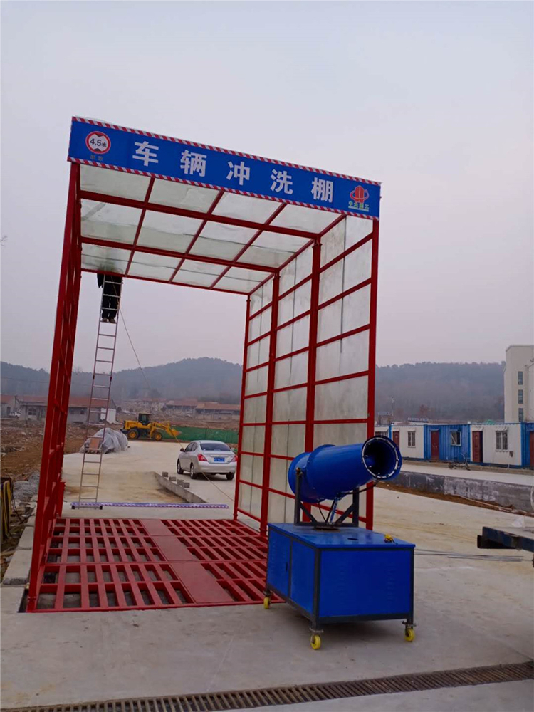 洗车棚南京洗车棚南京洗车棚厂家南京洗车棚价格南京洗车棚供应商南京洗车棚直销