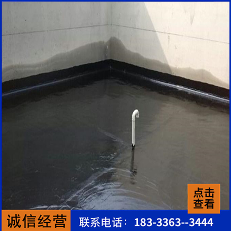 沥青防腐涂料_ 防水防锈沥青漆_厂家生产