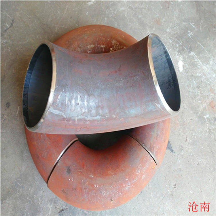 碳钢冲压弯头 沧南管道90度焊接弯头 现货销售