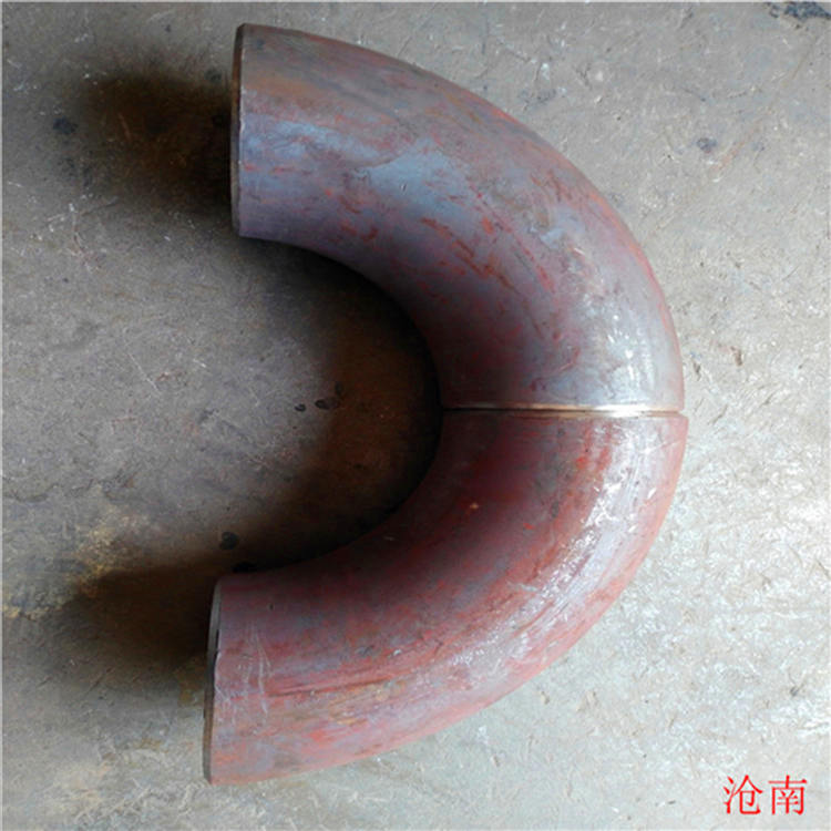 河北沧南管道经营碳钢1.5D冲压弯头 无缝国标弯头