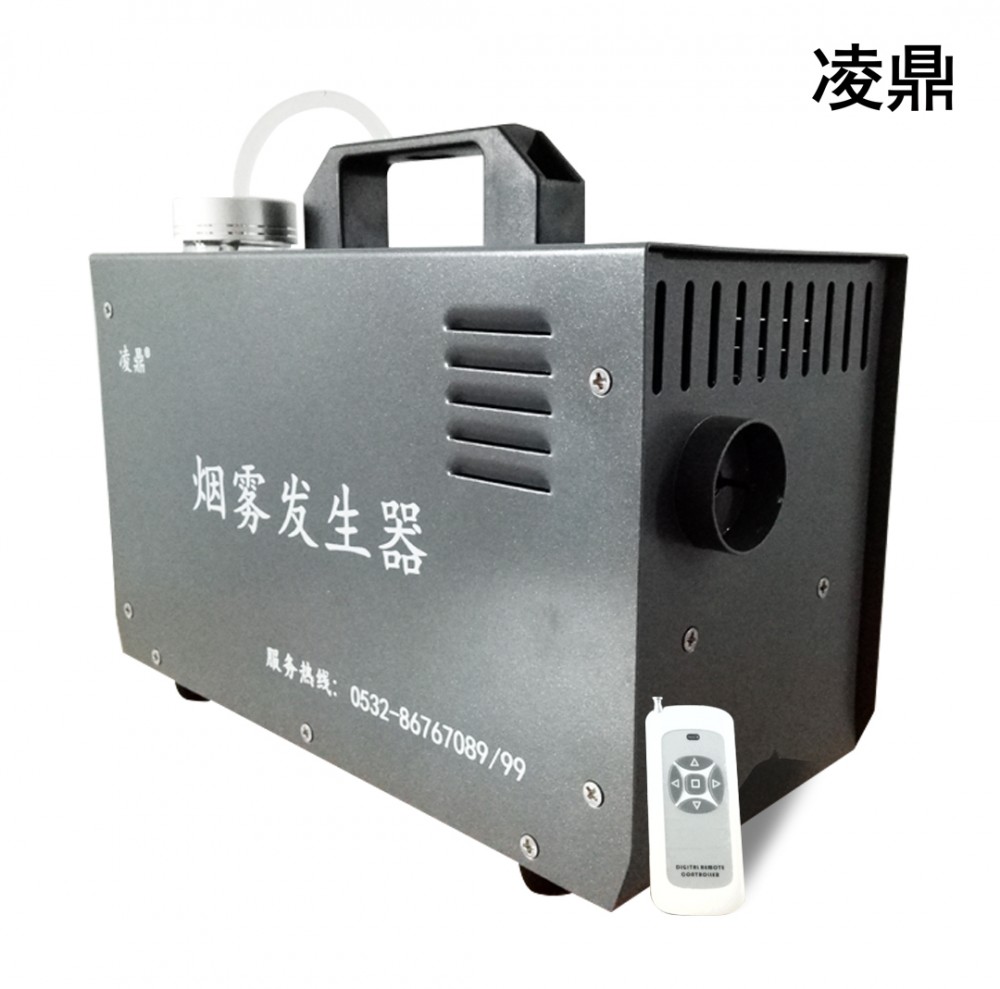 凌鼎 洁净室空调气流流行检测设备 小型便携式烟雾发生器