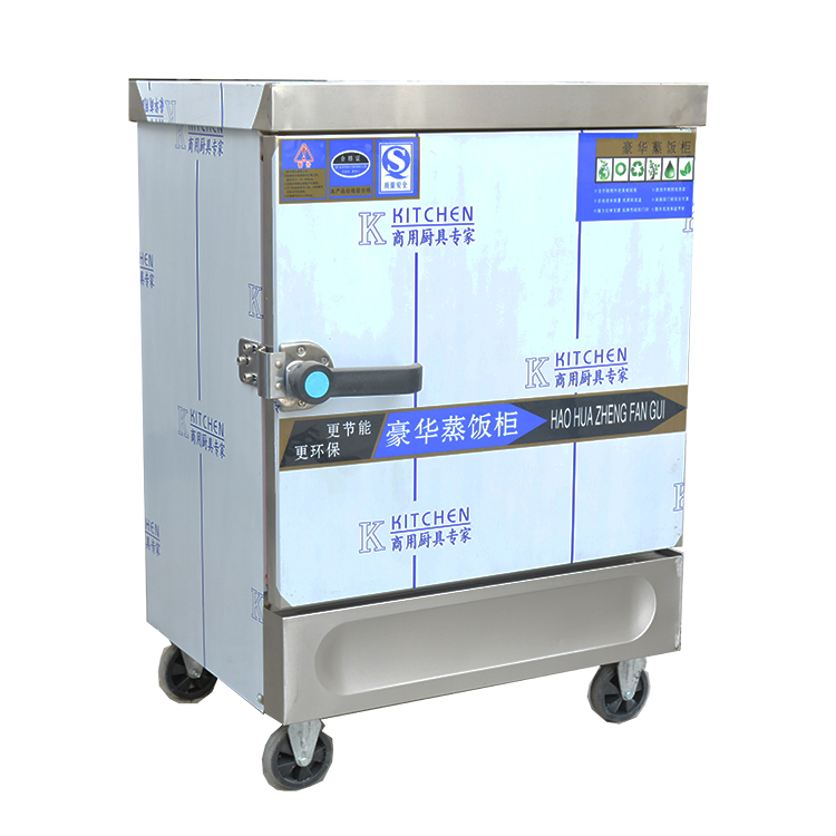 山东龙兴不锈钢蒸饭柜 节能蒸饭柜 节能蒸饭柜生产厂家直销 商用小型蒸饭柜