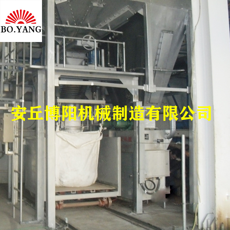 砂土吨包袋包装机_BYTD吨袋包装称_吨袋包装机生产线