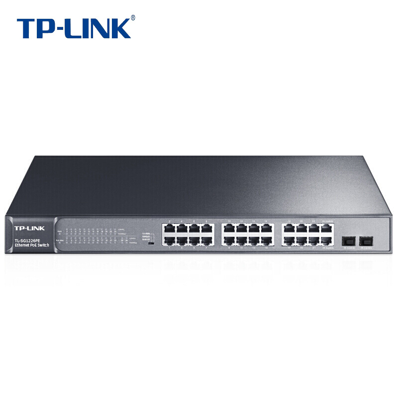 普联(TP-LINK)_TL-SG1226P_24口全千兆国标POE交换机