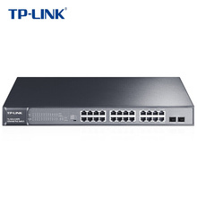 普联(TP-LINK)_TL-SG1226P_24口全千兆国标POE交换机