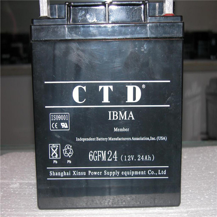 CTD蓄电池 6GFM28 储能蓄电池12V28AH 阀控密封铅酸电池 直流屏使用