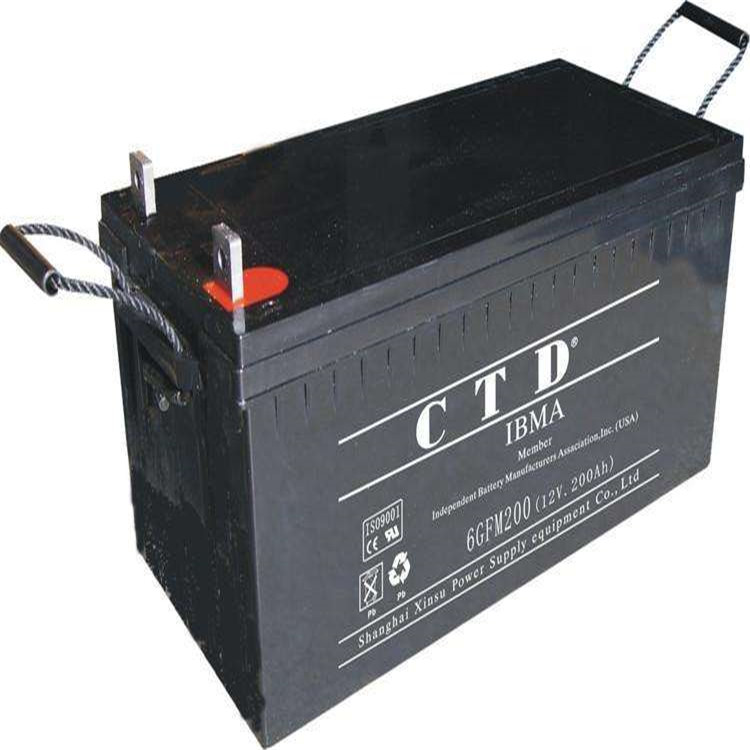 CTD蓄电池6GFM200  免维护 UPS铅酸专用西替帝蓄电池12V200AH