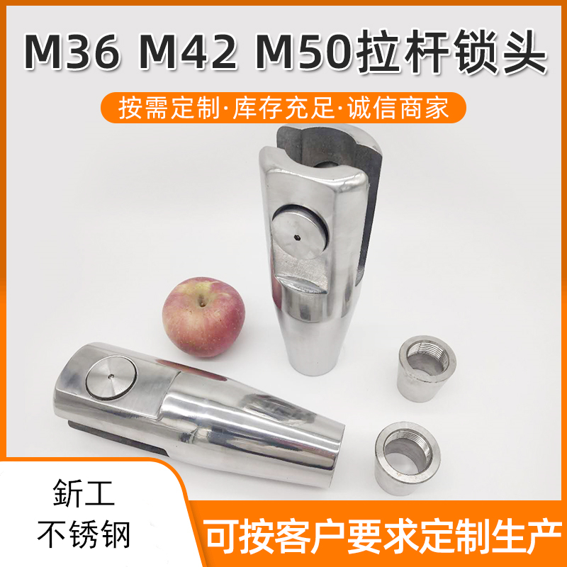 蚌埠供应M50拉杆锁头经久耐用