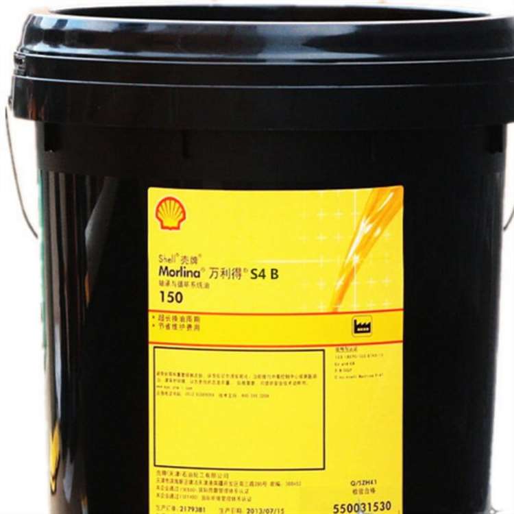 壳牌S4 B150/Shell Morlina S4 B150万利得合成循环油