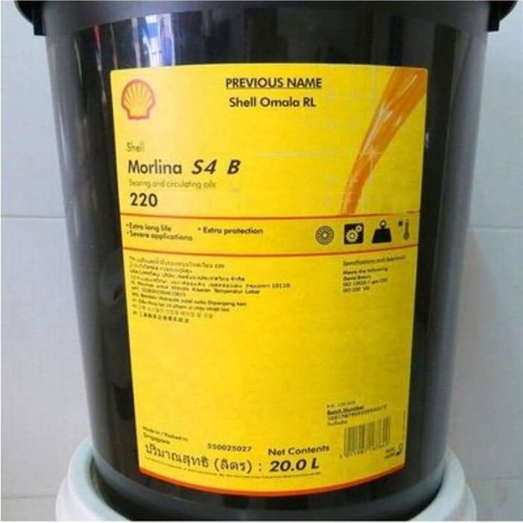 壳牌万利得S4 B 220Shell Morlina S4 B 220壳牌轴承循环油