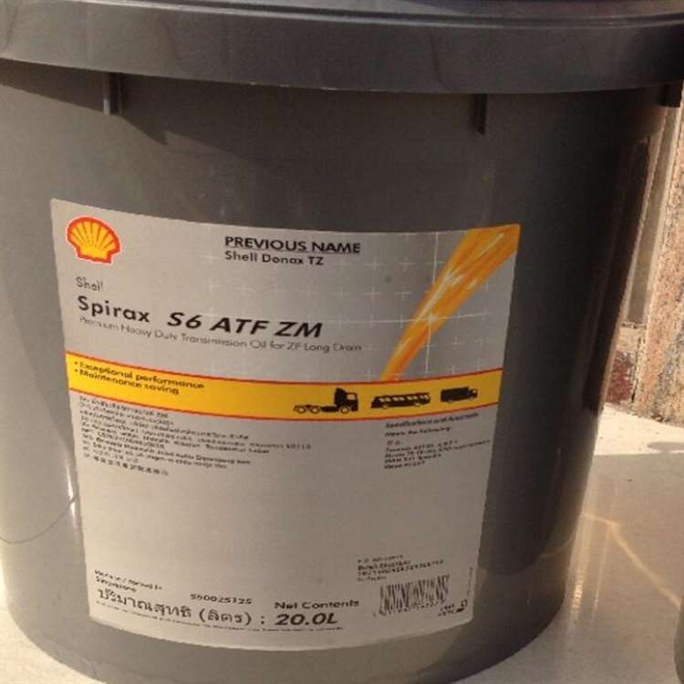 S6 ATF ZM壳牌施倍力Shell Spirax S6 ATF ZM自动变速箱油