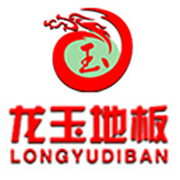 沈阳龙玉新木业有限公司 标志