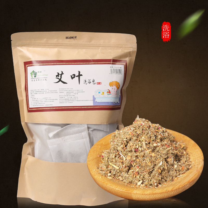瑶浴包定制 美容院泡澡瑶浴包oem代加工