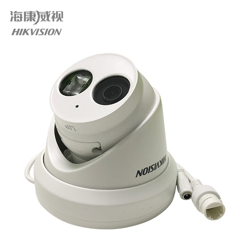 海康威视_DS-2CD3356FDWD-IS_500万半球摄像机 内置拾音