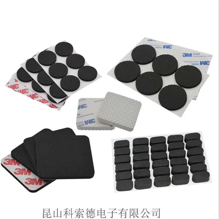 防滑防震EVA脚垫 EVA泡棉垫 各种形状自粘脚垫  EVA背胶条