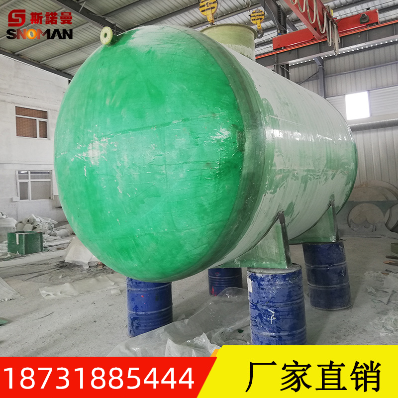 防腐消防水罐_一体化污水处理设备_家用化粪池污水池