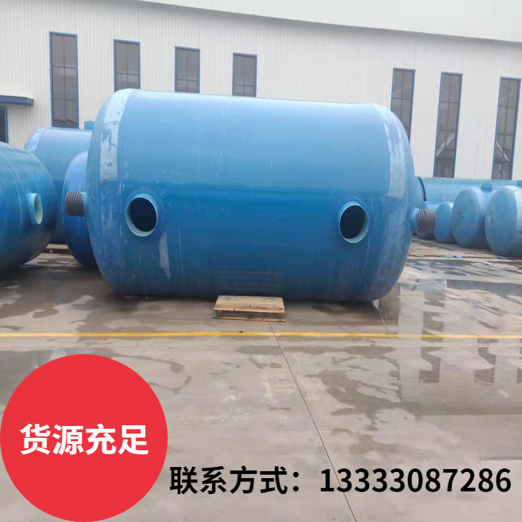 河北正亚20立方 玻璃钢化粪池 消防水池生产厂家
