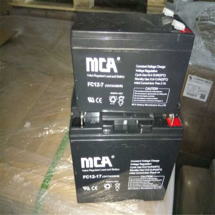 MCA锐牌蓄电池FC12-4.5  免维护储能铅酸蓄电池12V4.5AH 价格
