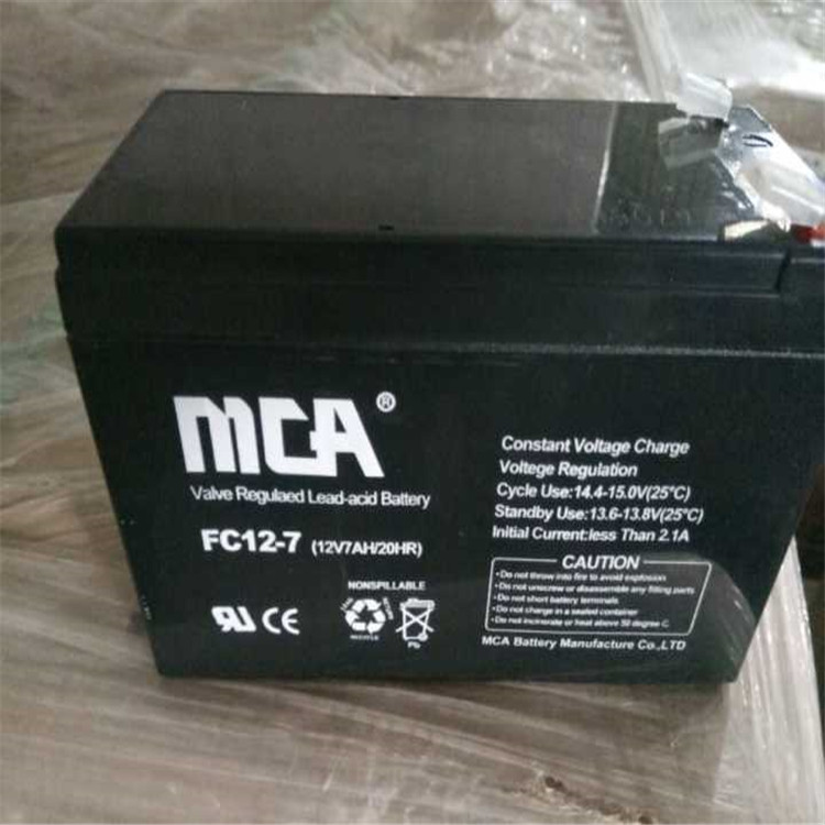 MCA锐牌蓄电池FC12-7.2  免维护 储能 铅酸蓄电池12V7.2AH EPS和UPS系统专用