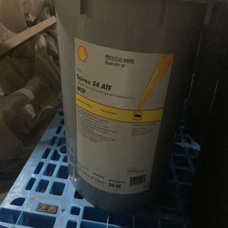 shell spirax s4 ATF MSP/壳牌施倍力S2 ATF MSP自动变速箱油