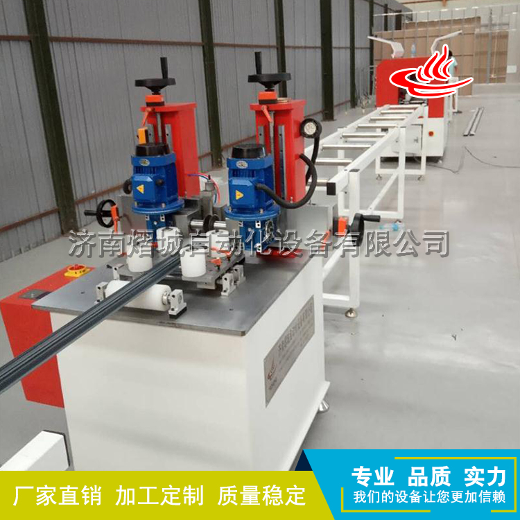 铝塑型材双轴数控滚压复合机 双轴数控滚压复合机售后及时