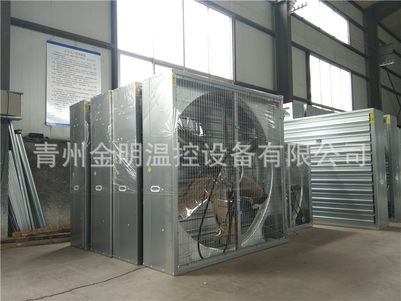 青州金明温控设备有限公司