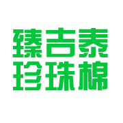 济宁市吉泰工贸有限公司