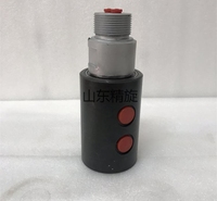 厂家定制通水油多通道液压旋转接头