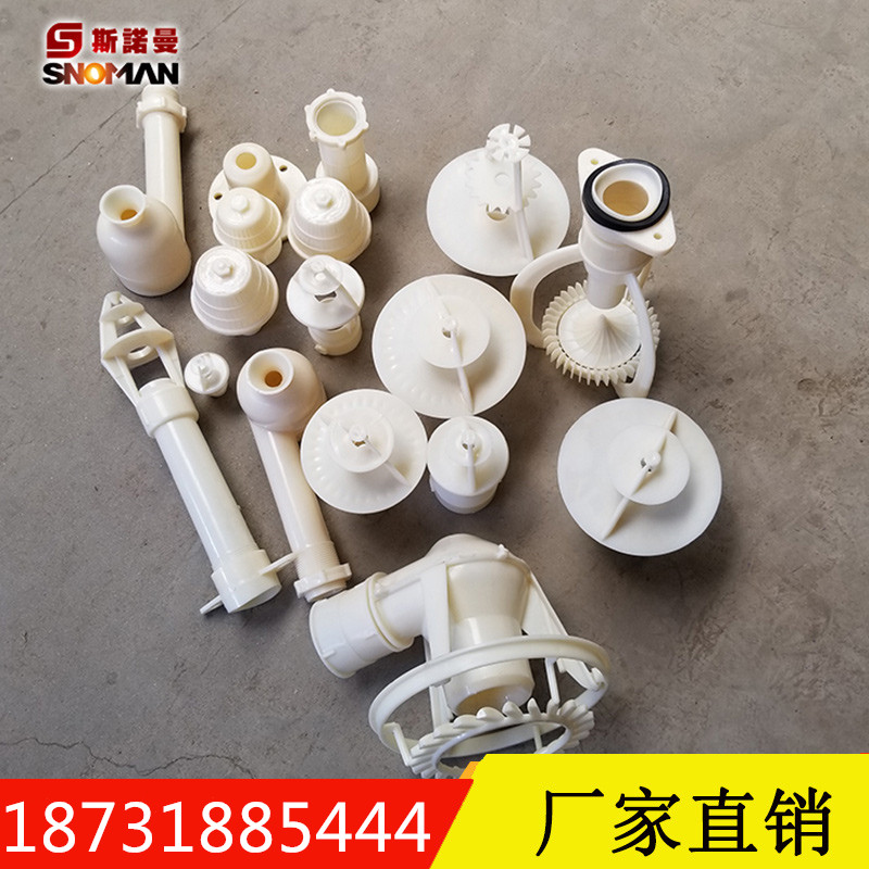螺旋喷嘴_工业喷淋头_脱硫除尘喷嘴_洗涤塔喷嘴_气体冷却喷头