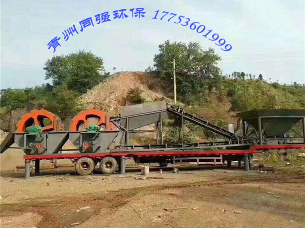 移动机制砂生产线 机制砂生产线报价 全自动机制砂生产线 花岗岩全自动机制砂生产线 全自动机制砂生产线报价
