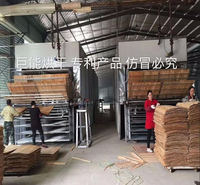 单板烘干机-优质单板烘干机-板皮单板烘干机-国家专利单板烘干设备