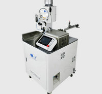 LL-551T全数字智能单端压着机