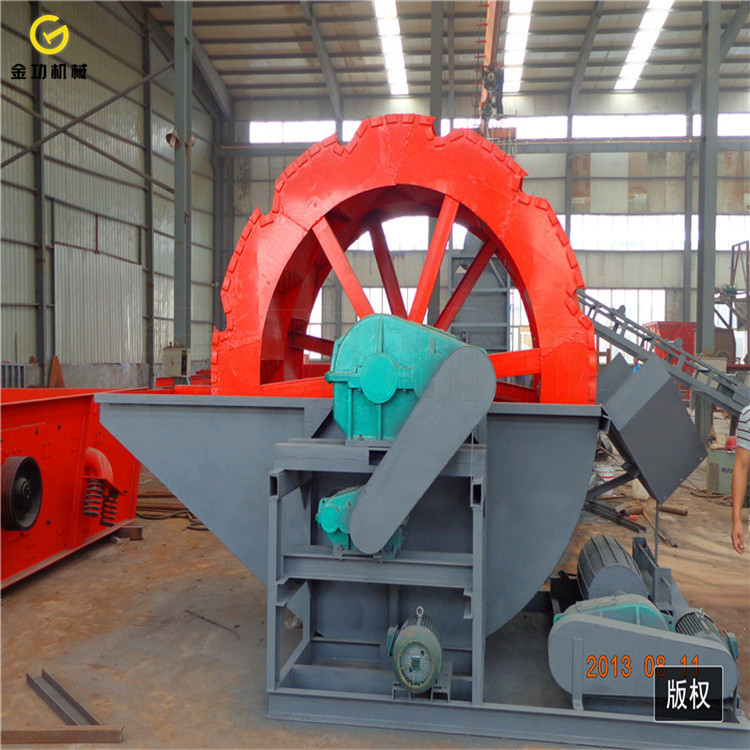 轮斗洗沙机参数 烟台洗沙机械 石粉洗沙机设备厂家