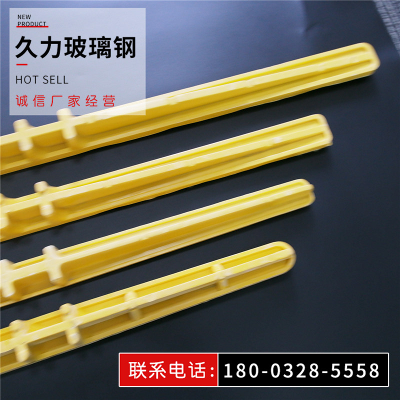 玻璃钢预埋地沟组合电力电缆支架 SMC复合支撑架1 电缆沟托臂支架
