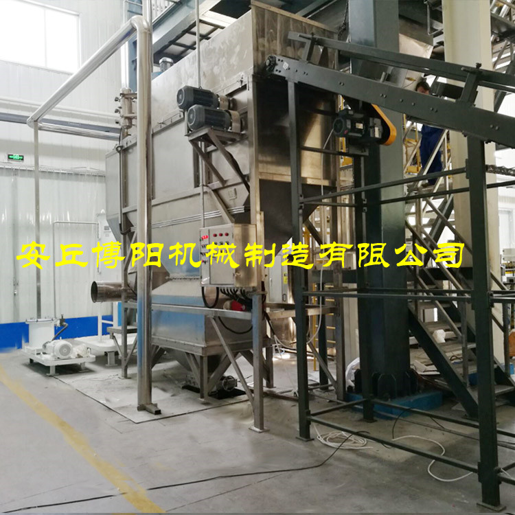 稻糠自动破袋机_小袋拆包机_非标定制自动拆包站