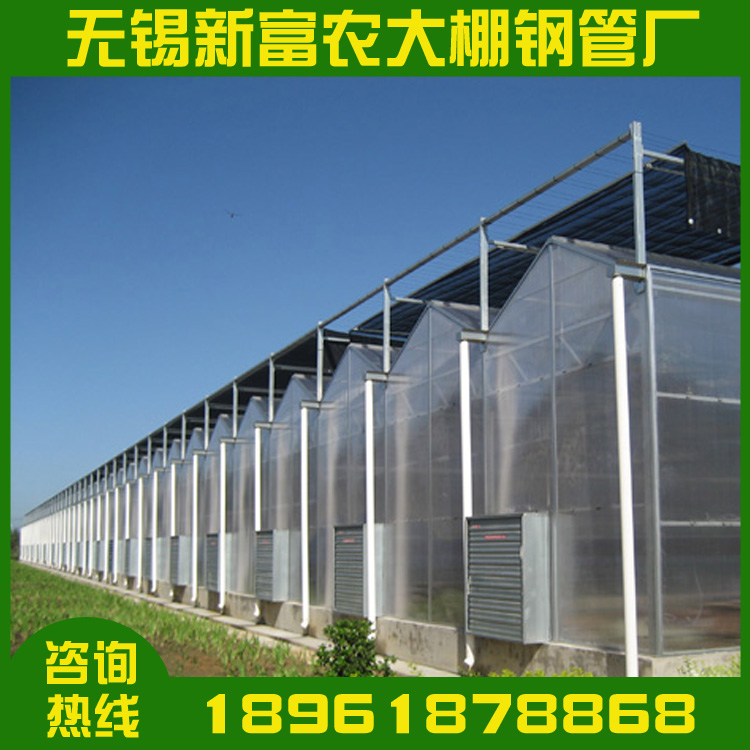 厂家直销单体钢管大棚 温室大棚骨架 批发大棚配件 大棚卡槽 大棚薄膜